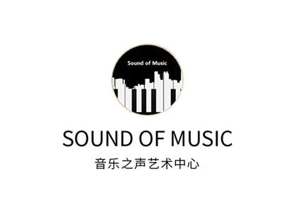 音乐之声艺术中心师生风采