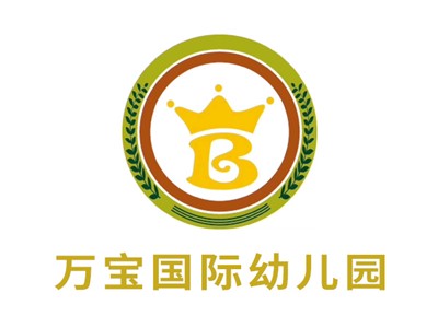北湖区万宝国际幼儿园教学环境