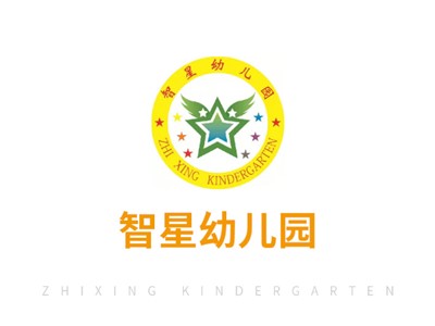 郴州市北湖区智星幼儿园教学环境