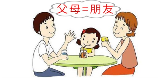 如何与孩子相处，才能让孩子更优秀？