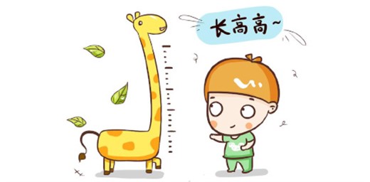 掌握孩子长高的4大黄金期，孩子能长高个