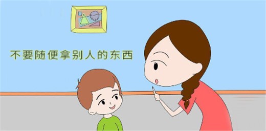 孩子偷东西，家长该怎么教育？