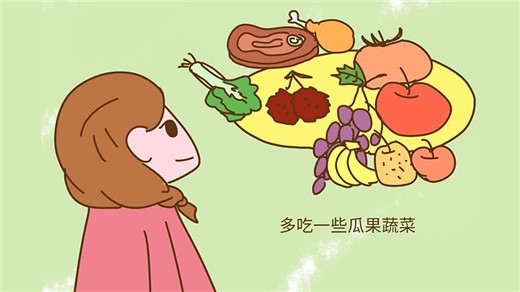 孩子不爱吃蔬菜怎么办？