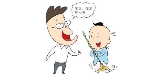 如何培养孩子的自信心
