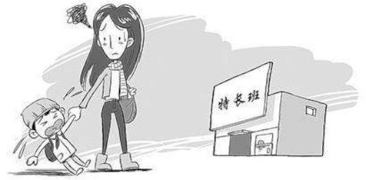 小孩学什么特长好?
