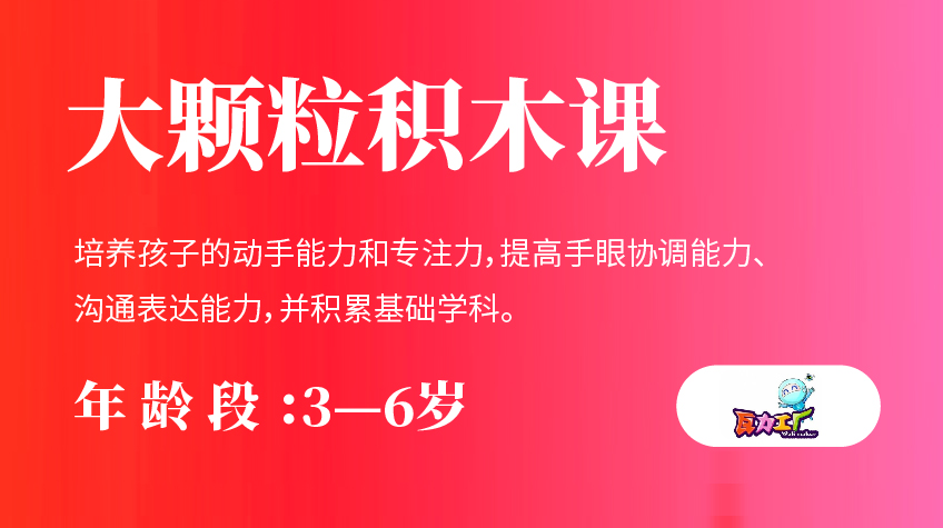 大颗?；究?瓦力工厂