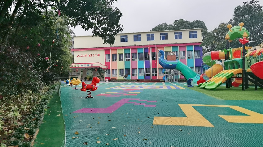 郴州市北湖区第六幼儿园教学环境7