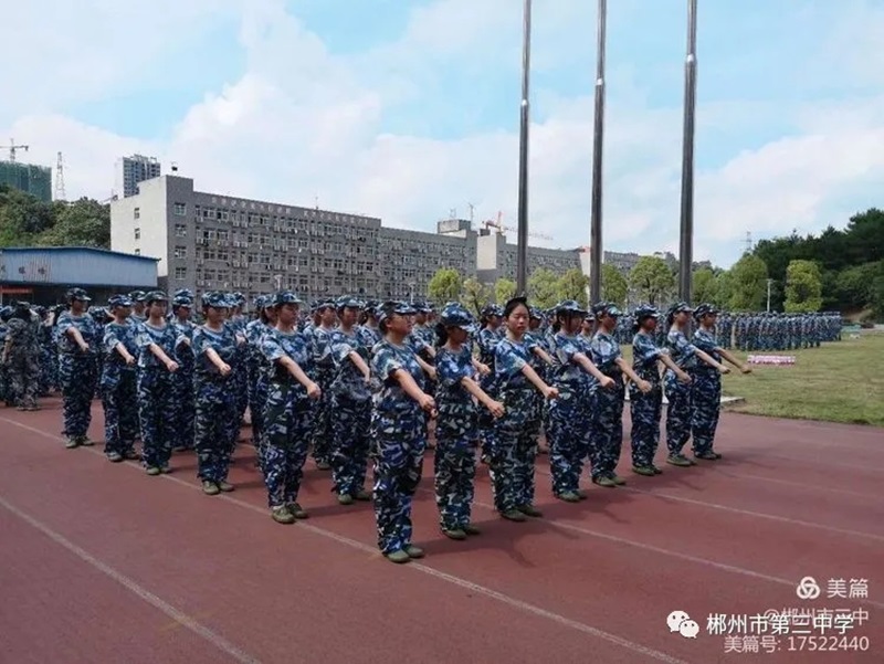 郴州市第三中学师生风采