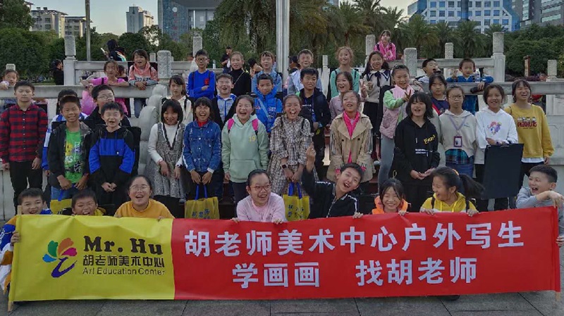 胡老师美术中心师生风采