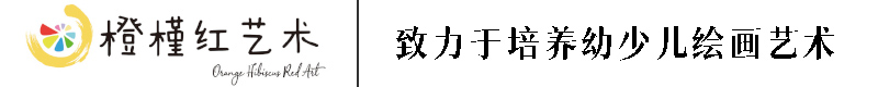 橙槿红艺术
