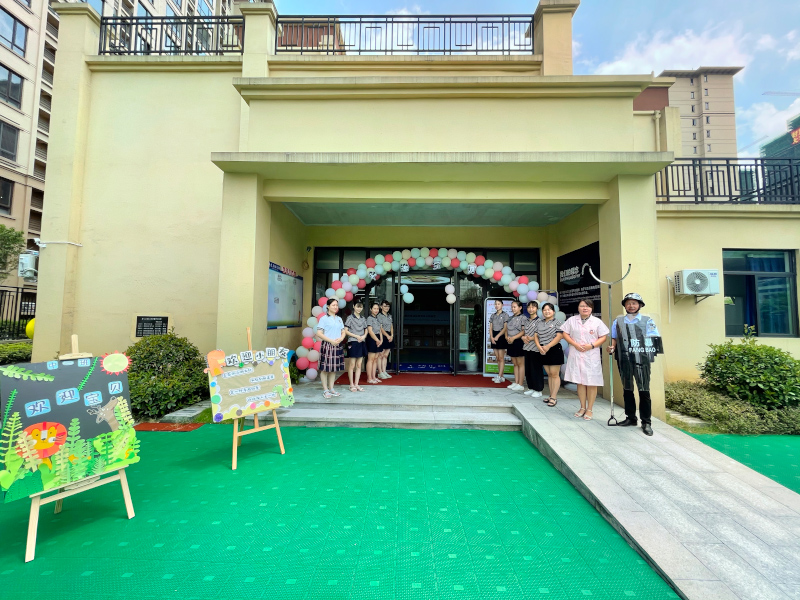 郴州市苏仙区第三十三幼儿园教学环境