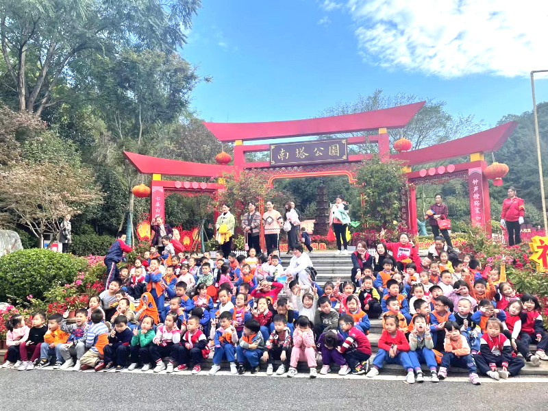 郴州市北湖区兔贝贝幼儿园师生风采
