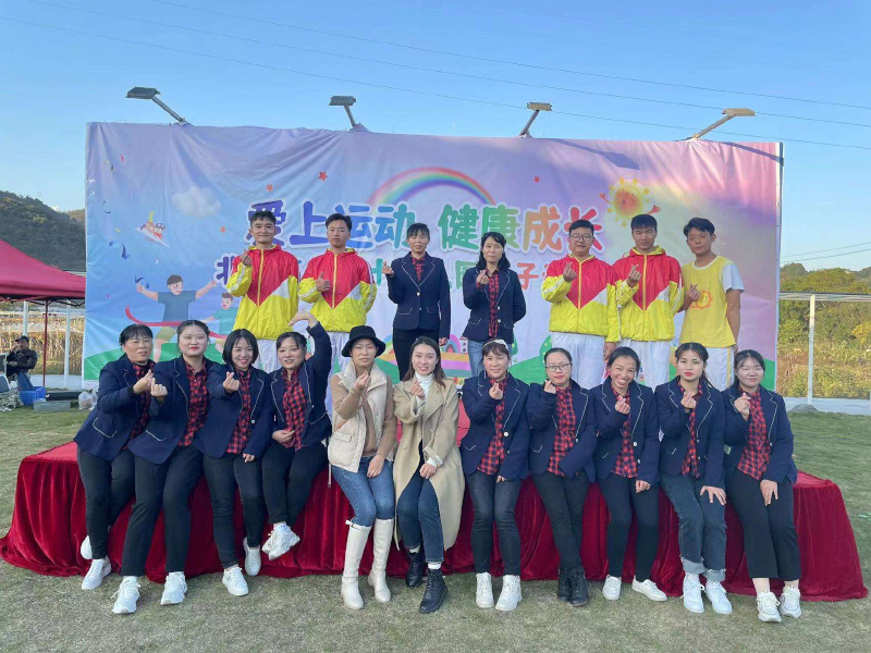 北湖区第二十幼儿园师生风采