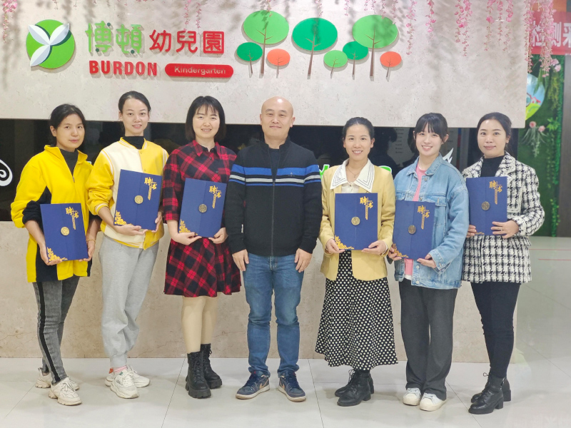 苏仙区博顿幼儿园师生风采