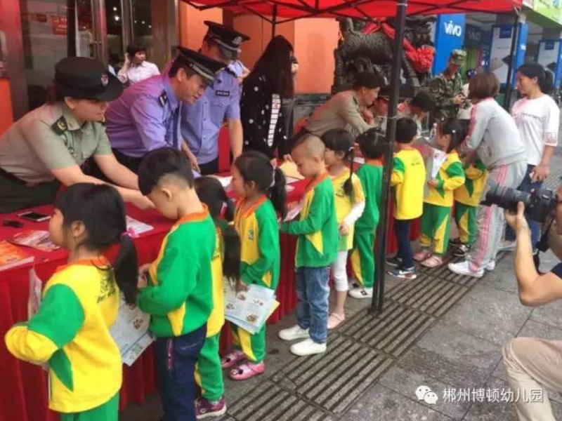 苏仙区博顿幼儿园师生风采