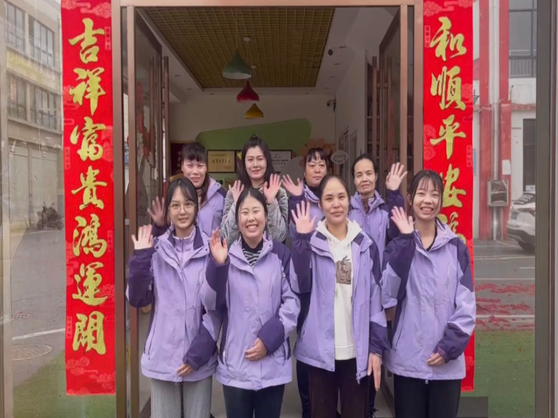 北湖区华婴爱蕊幼儿园师生风采