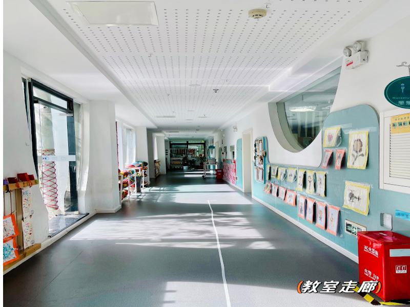 郴州海亮小太阳幼儿园教学环境