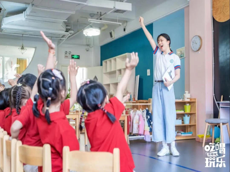 郴州海亮小太阳幼儿园师生风采