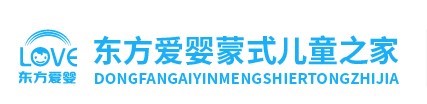 东方爱婴早教中心(兴隆店)  